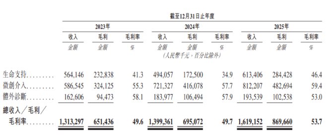 截屏2026-03-14 19.09.21.png