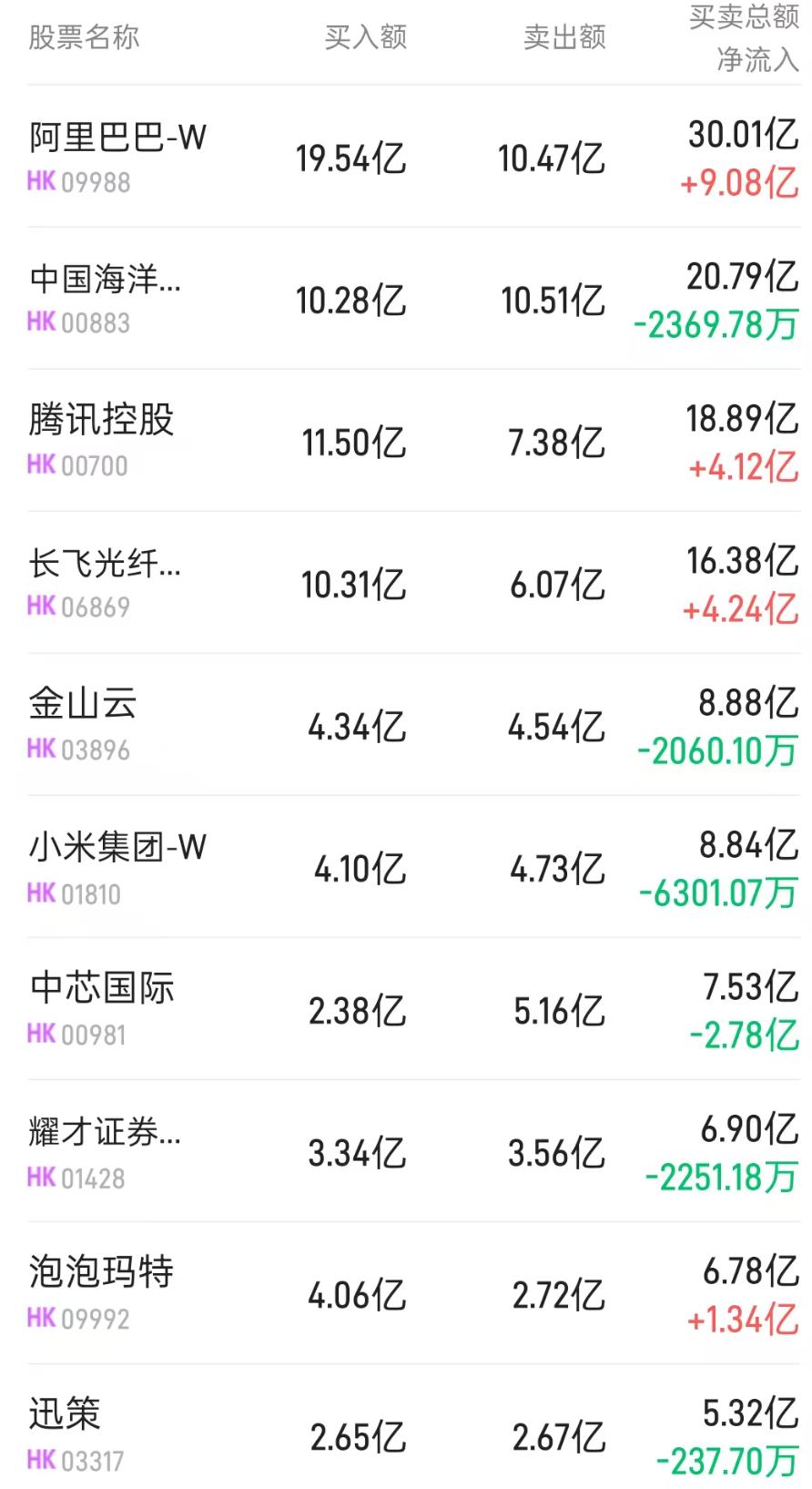 1773827567738687.png 图片.png