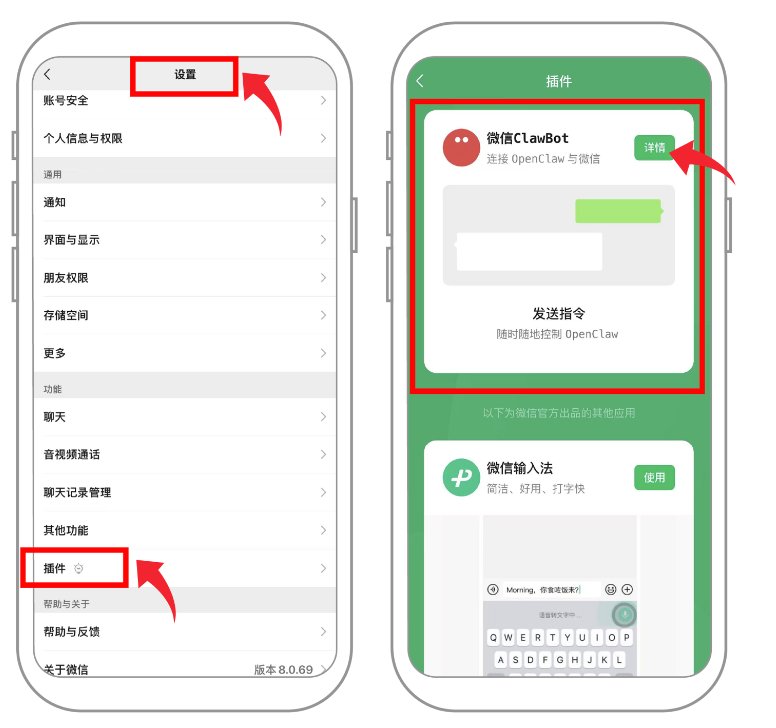 1774148255832424.png 微信图片_2026-03-22_105130_732.png