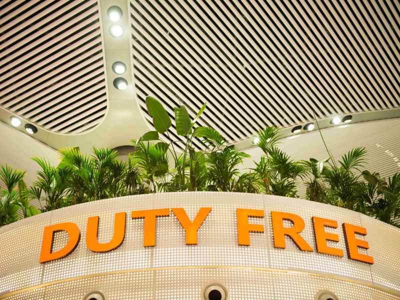 富瑞:中国中免(01880)销售趋势复苏 评级“持有”目标价61.7港元