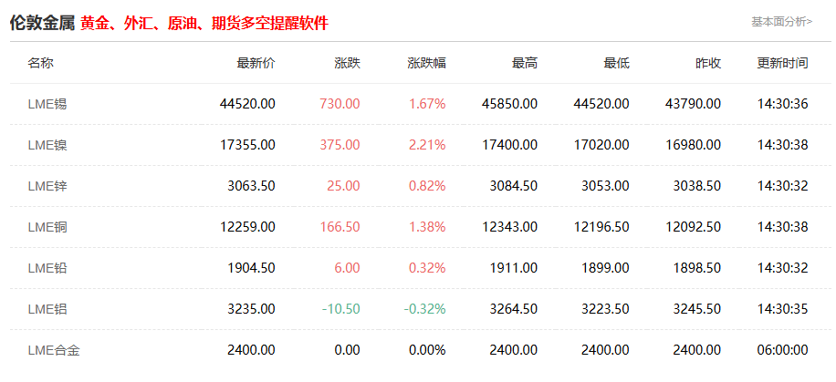 1774421533998233.png fb168fb1-5de7-4752-a9b0-88a34687887b.png