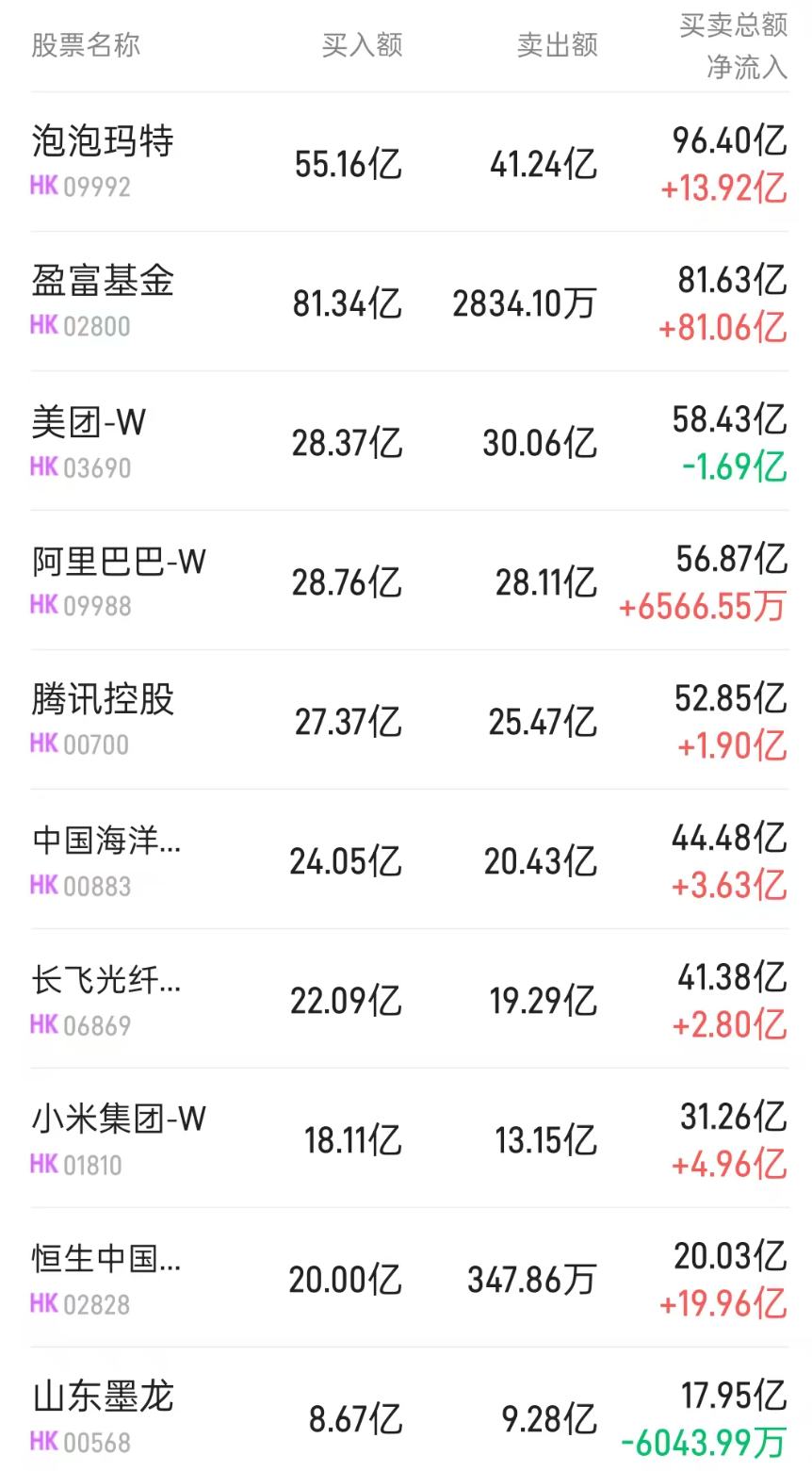 1774432345777550.png 图片.png