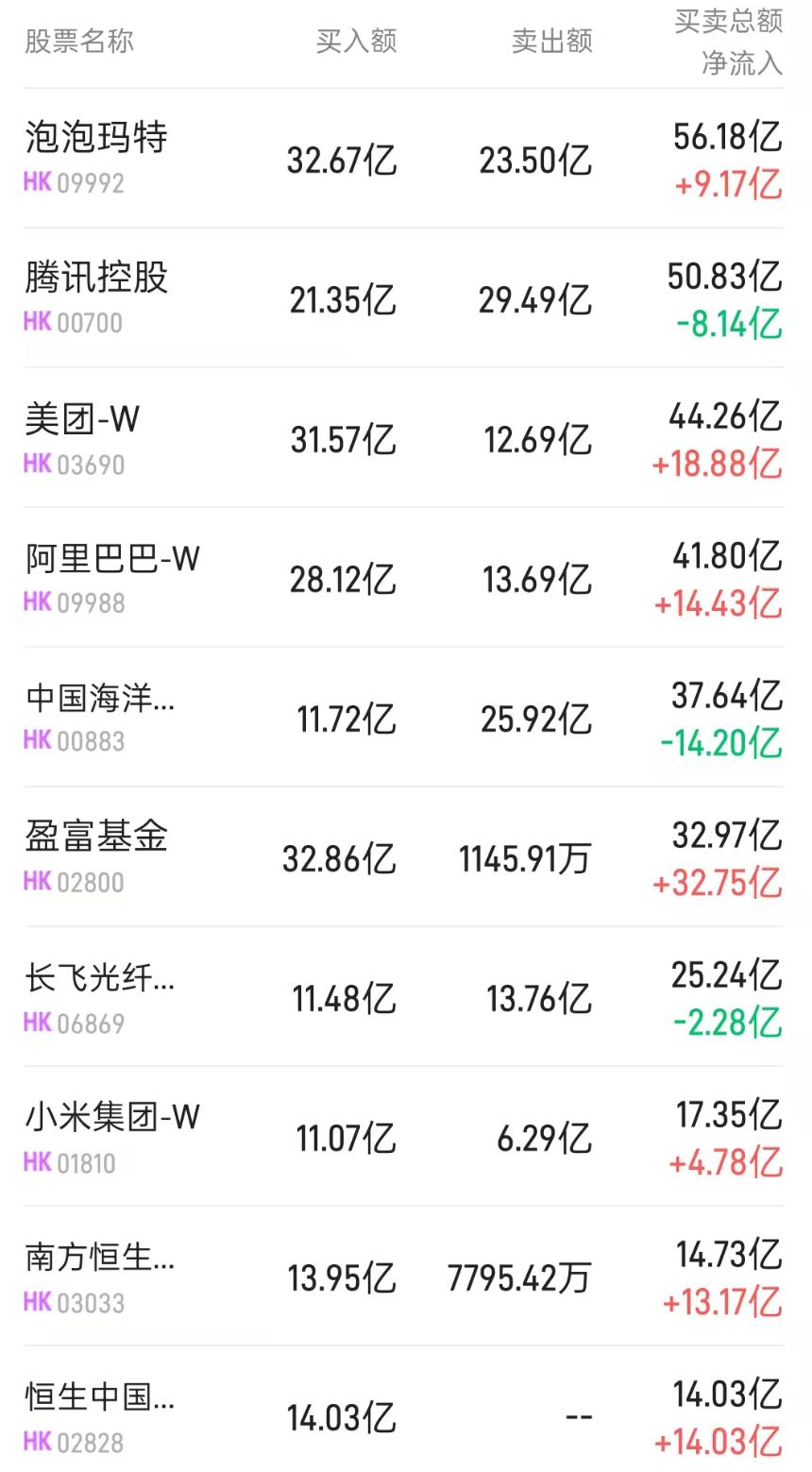 1774432356635782.png 图片.png