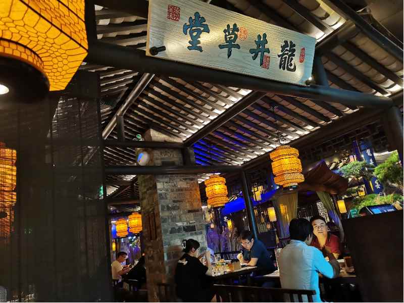 中金:维持绿茶集团(06831)跑赢行业评级 上调目标价至11港元