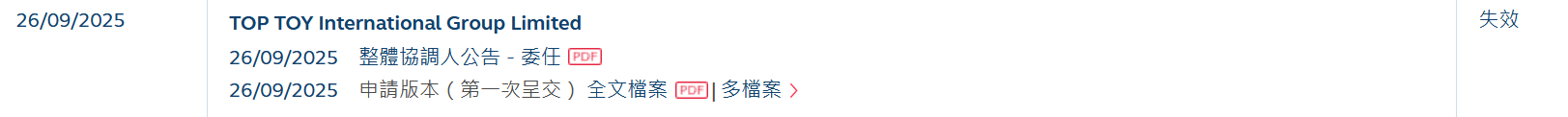 top.png