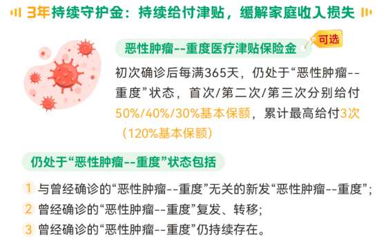 1774505951253252.png image.png