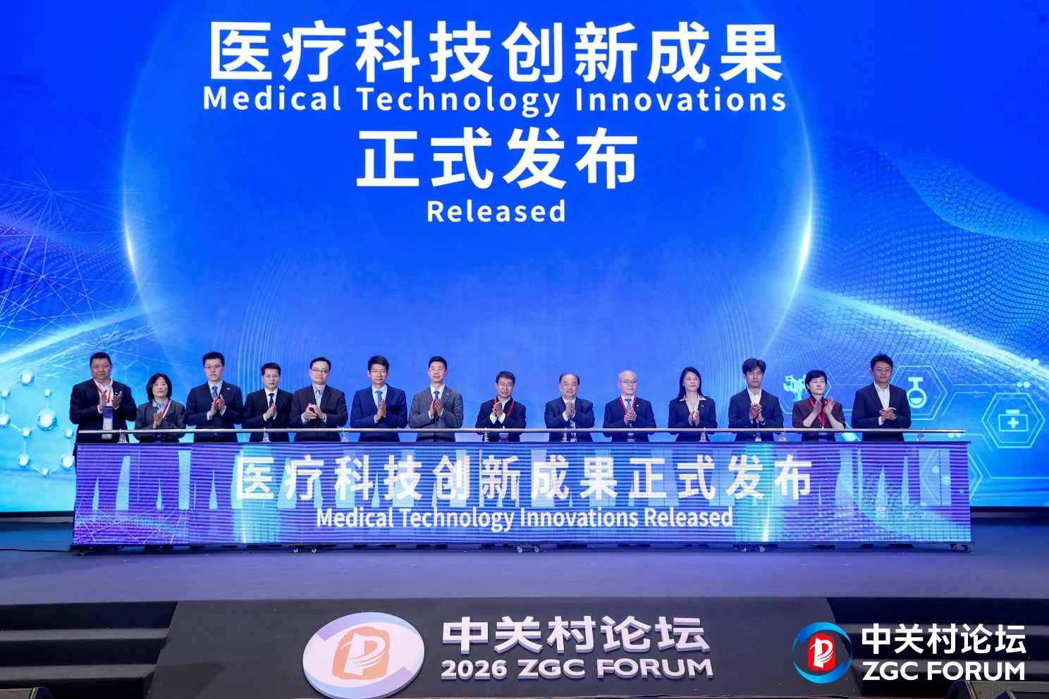 1774529384821151.png 图片1.png