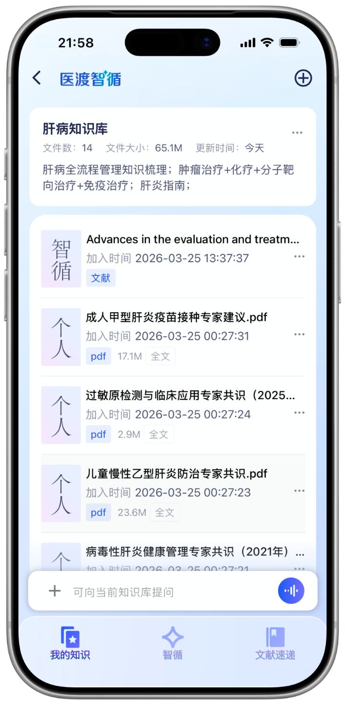 1774529452241962.png 图片3.png