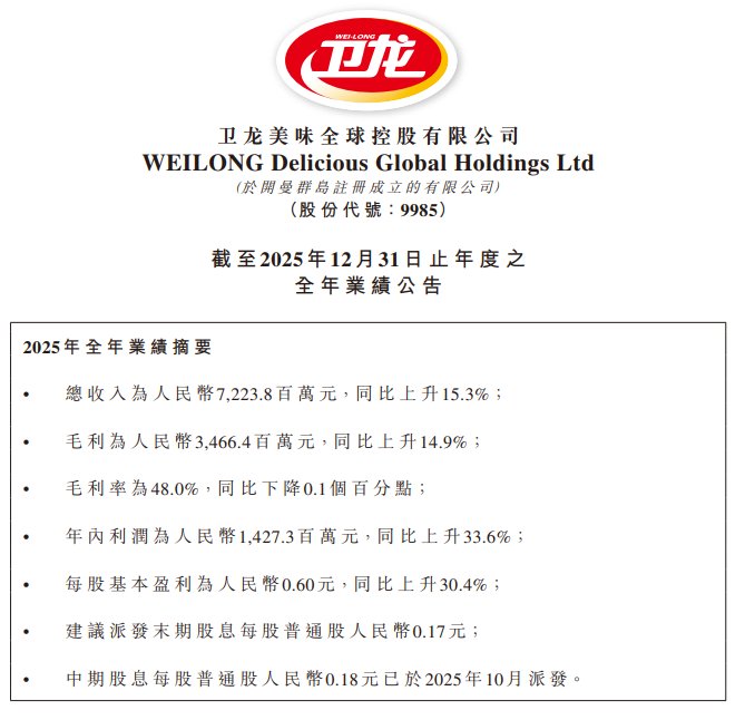 1774537334609279.png 图片1.png