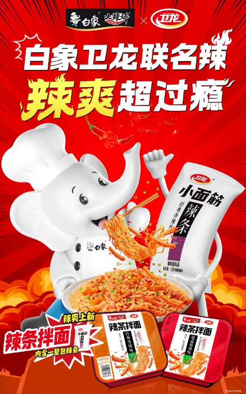 1774537442752146.png 33333333333333333.png