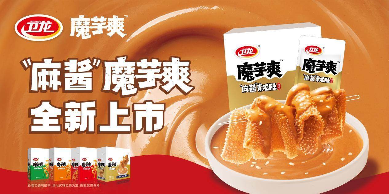 1774537512342050.jpg WPS图片(1).jpg