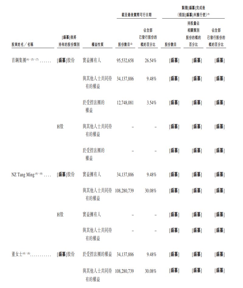 1774574062973225.png dcd859fb671f0a51b498a9beeb61442.png