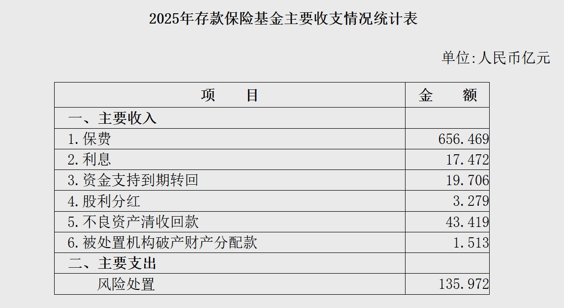 1774603695998424.png 1.png