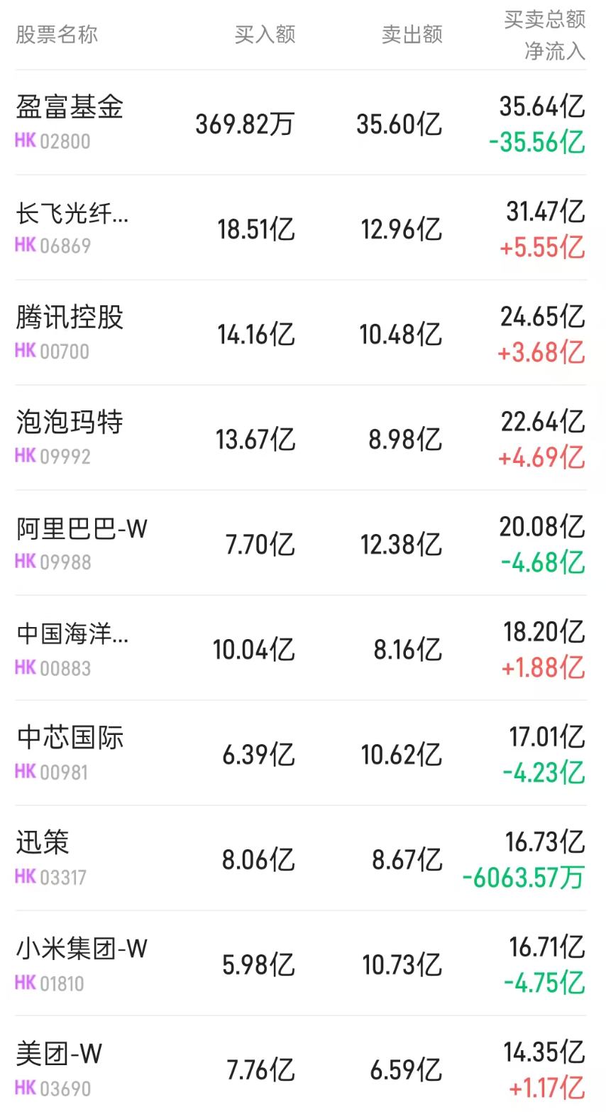 1774605292220480.png 图片.png