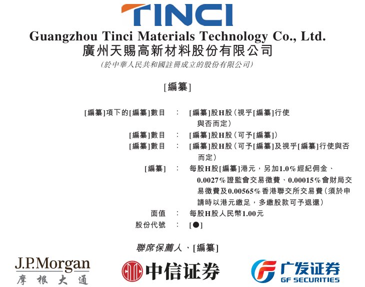 1774614585880260.png image.png