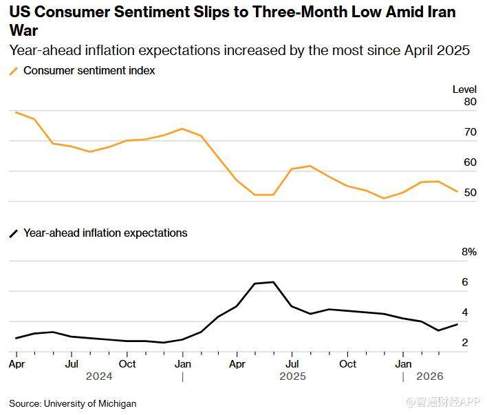 WeChat Screenshot_20260327103016.png