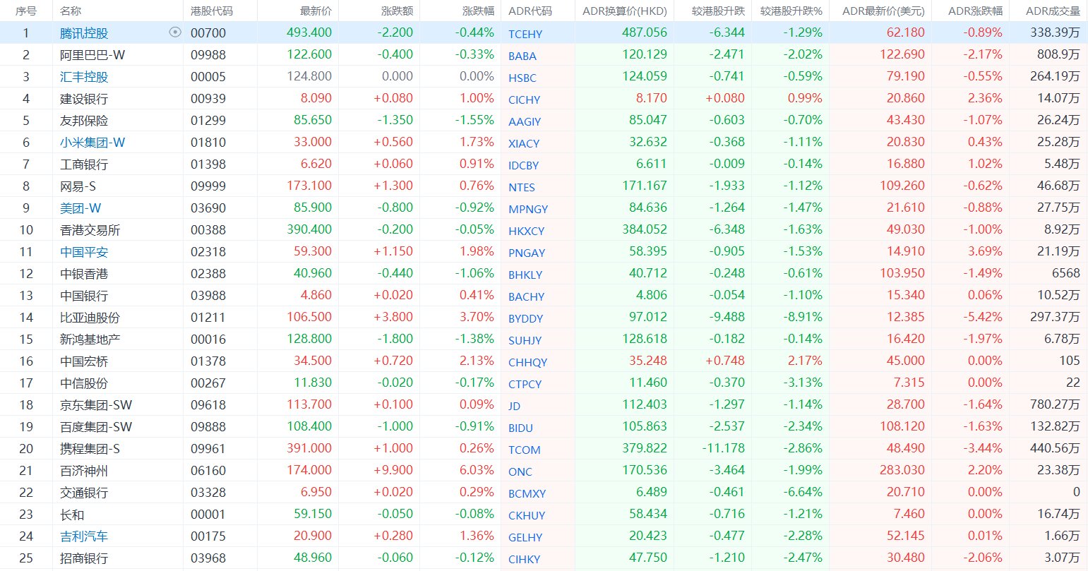 1774654039678015.png image.png