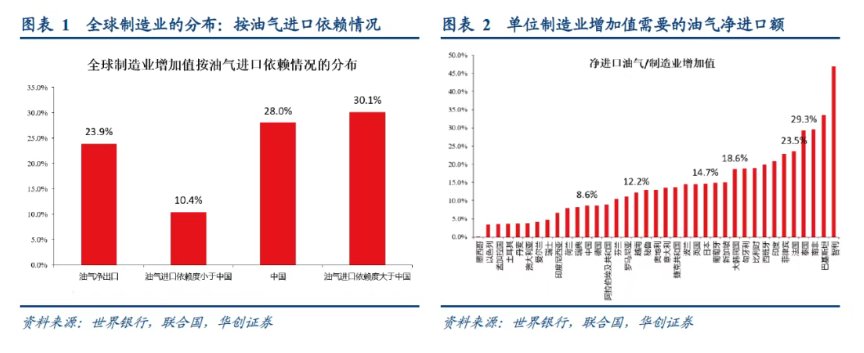 1774677529741889.png image.png