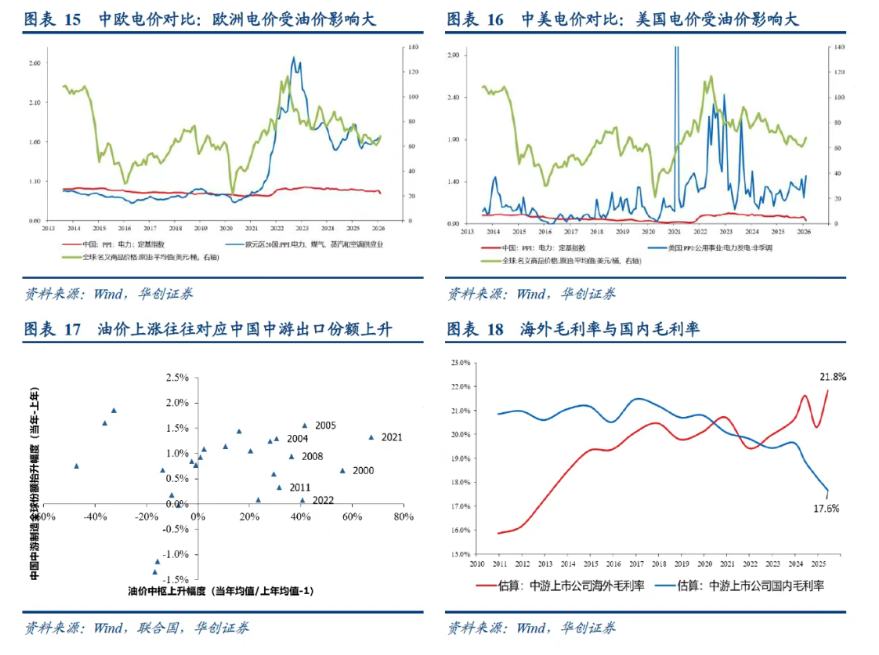 1774677595475715.png image.png