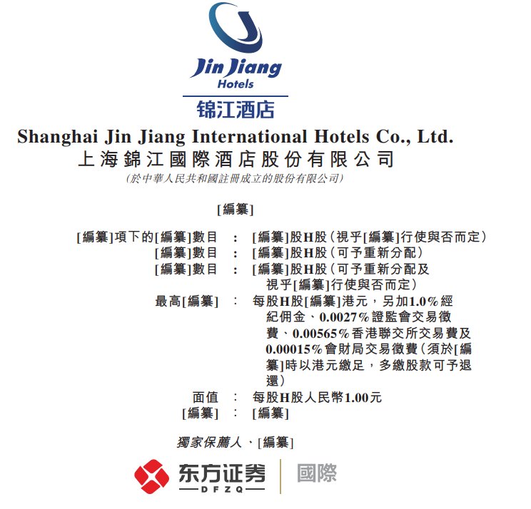 1774774337712653.png 111.png