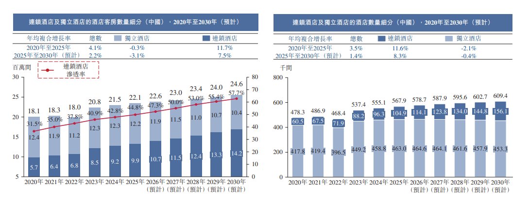 1774774795500757.png 999.png