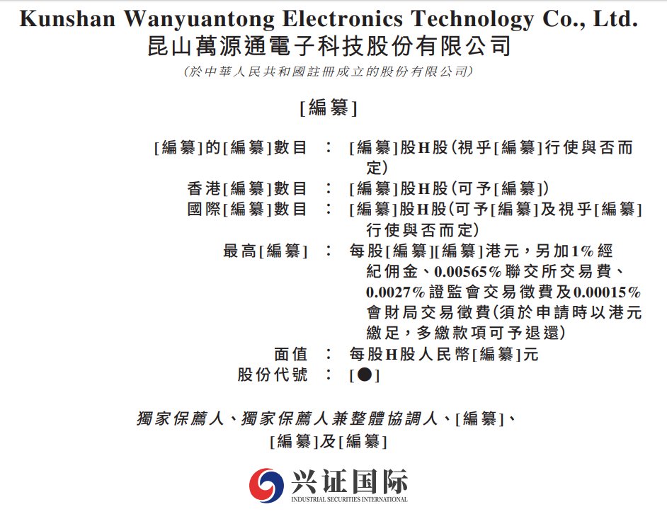 1774862555234700.png image.png