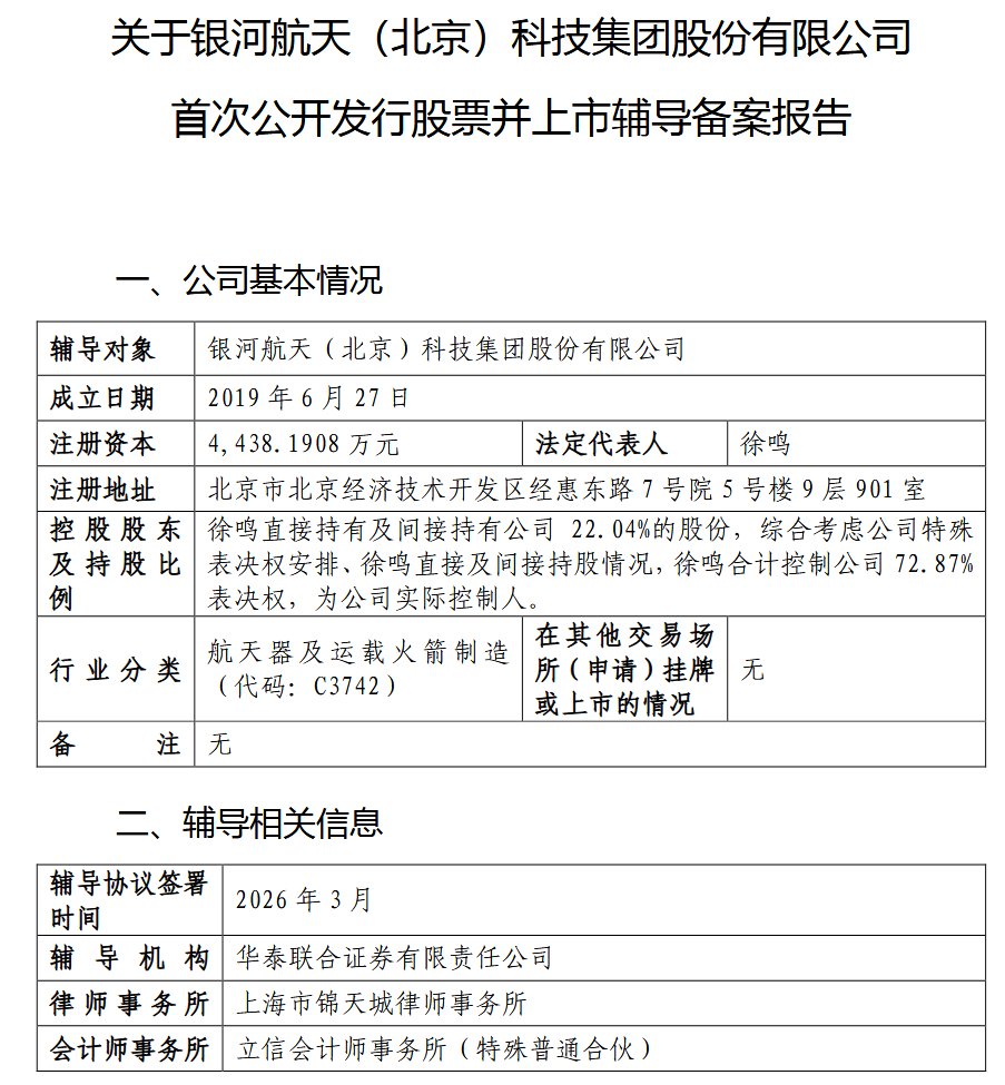 73cae5ce-bfbf-4439-bd83-dd292535c17a.png