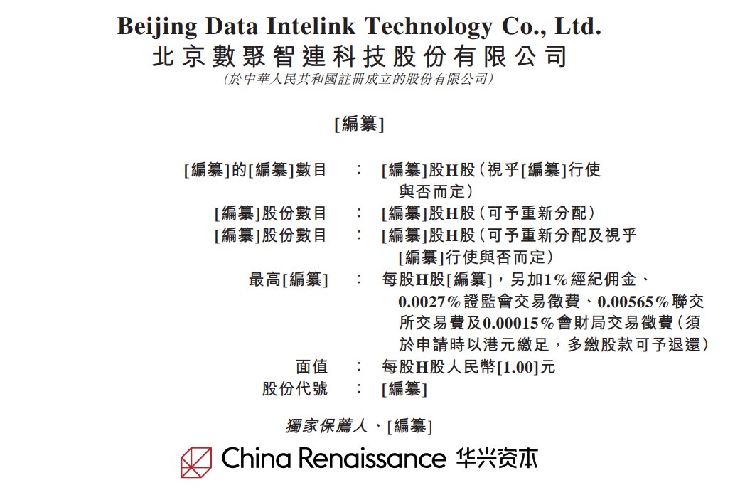 1774997736782732.png 1.png