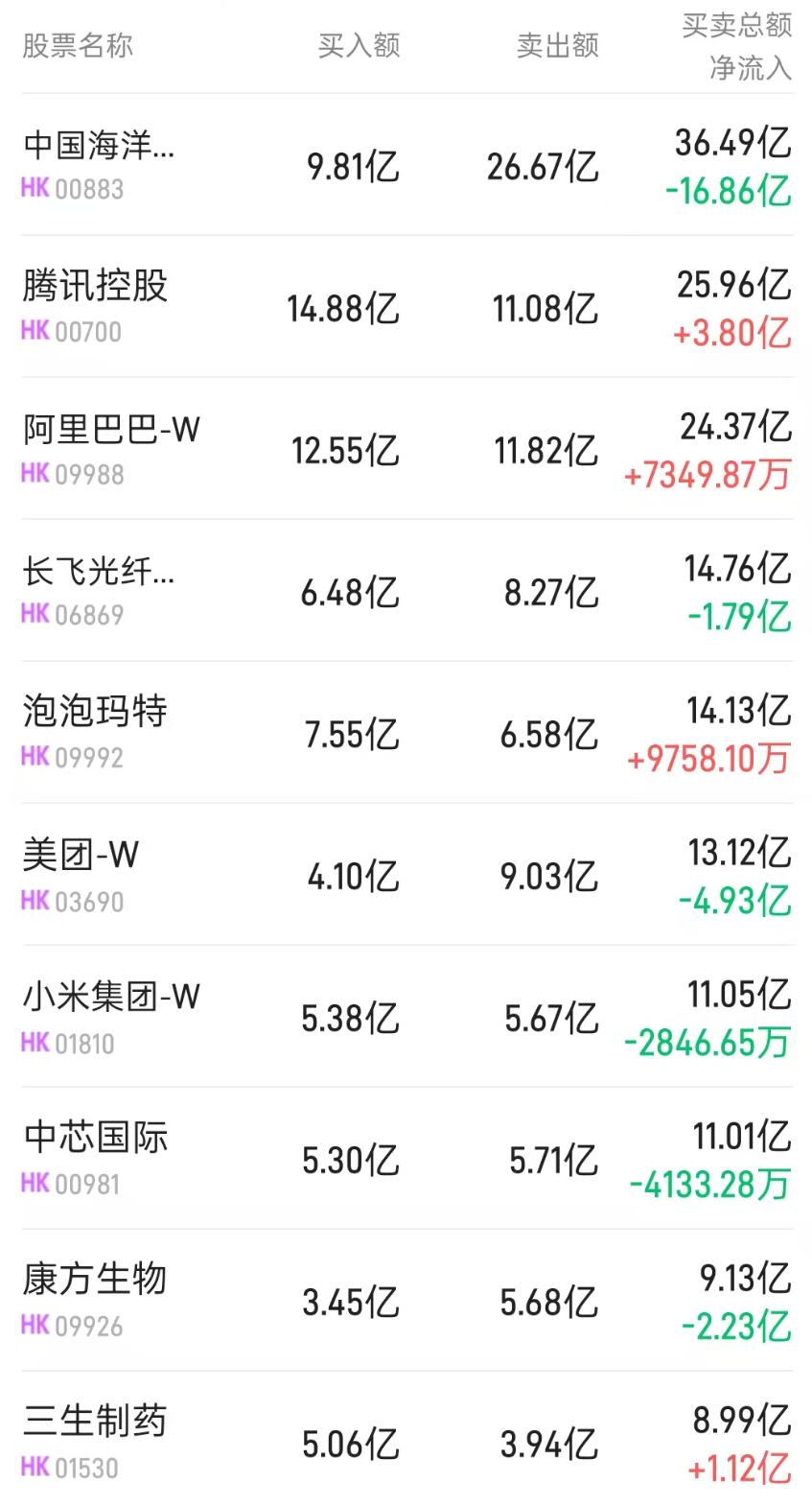 1775037070172851.png 图片.png