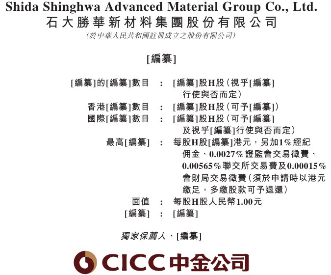 1775085383567258.png image.png