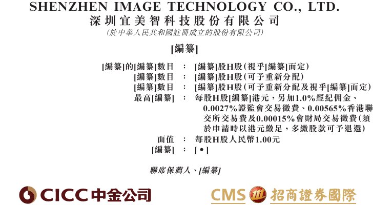 1775086721788206.png image.png