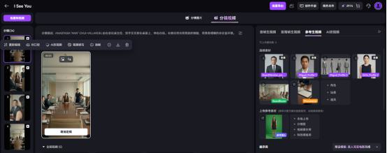 1775100245214927.png image.png