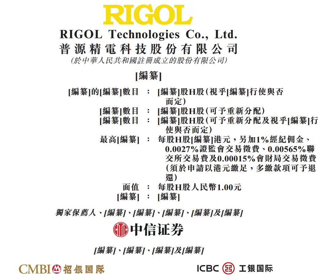 a6c07612-9b48-4965-be22-26efdbf1fadd.png