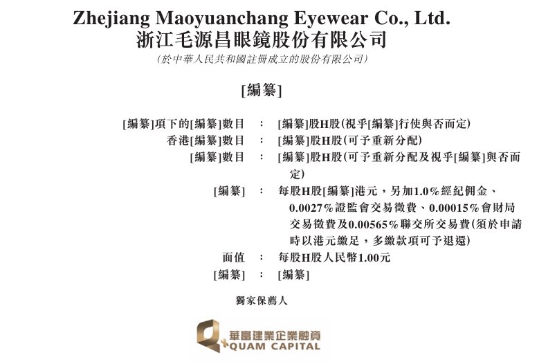 1775174448862584.png image.png