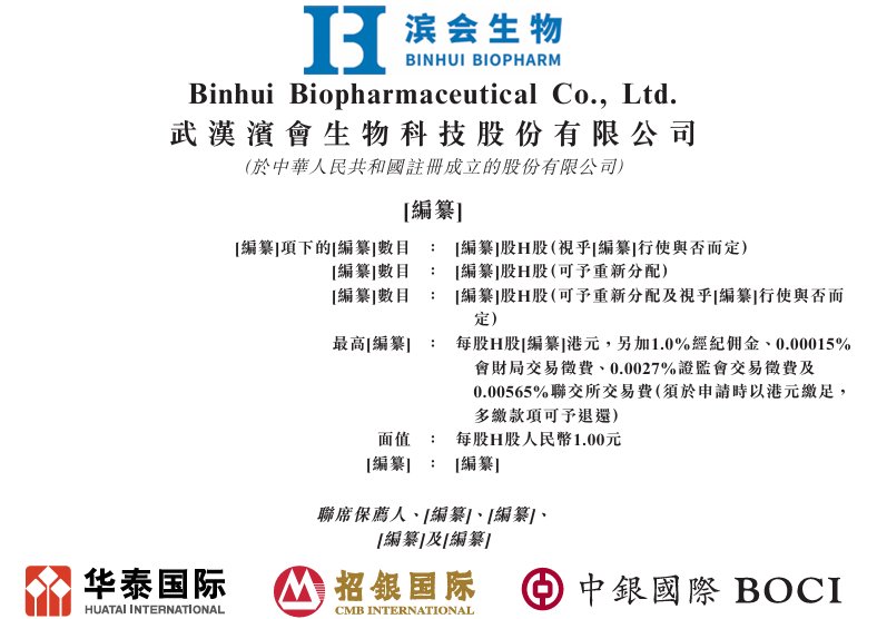 1775174805678152.png image.png