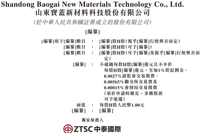 1775187622664126.png image.png