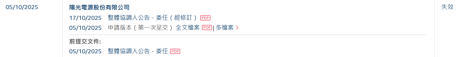 cf5cb6b2-ef3b-40b8-ab17-bd9e028a34d7.png