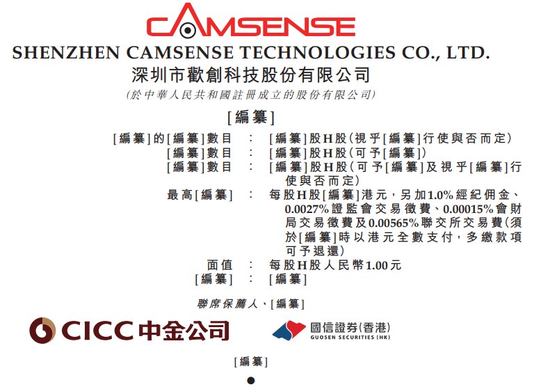 1775687190773023.png 111.png