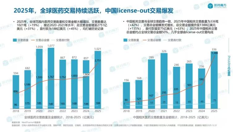 1775713319312321.jpg 图片2.jpg