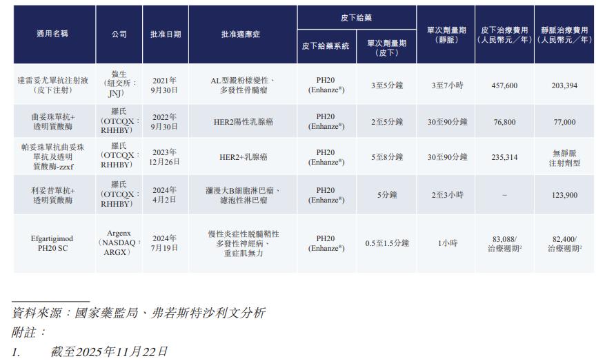 1775713367595366.jpg 图片6.jpg