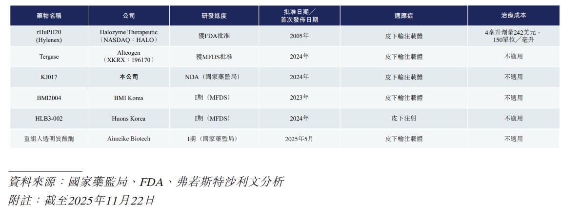 1775713377315588.jpg 图片7.jpg