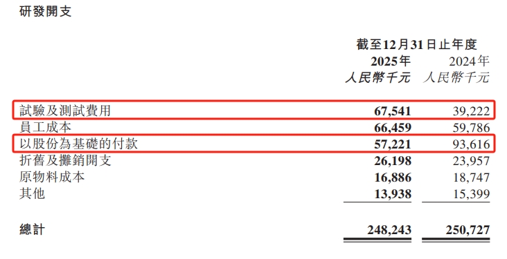 1775713505224105.jpg 图片14.jpg
