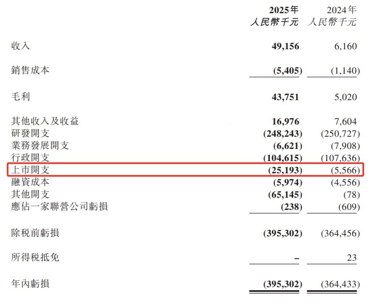 1775713520416679.jpg 图片16.jpg