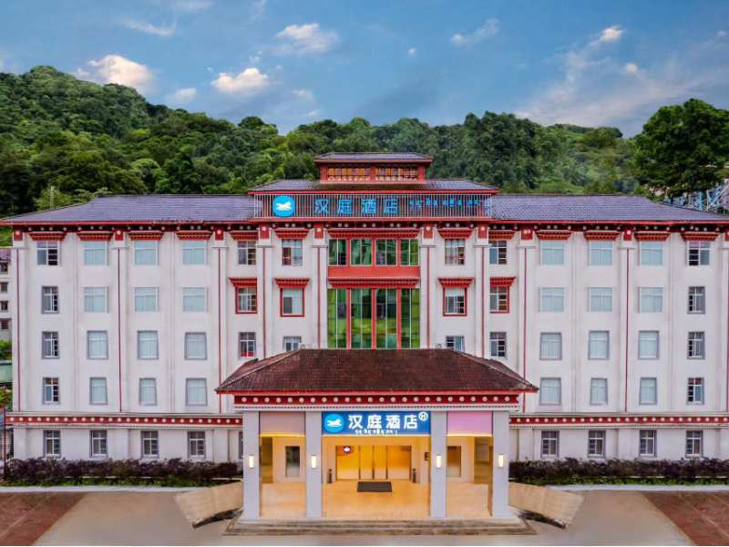 花旗:将华住集团-S(01179)纳入30日上行催化剂观察 评级“买入”