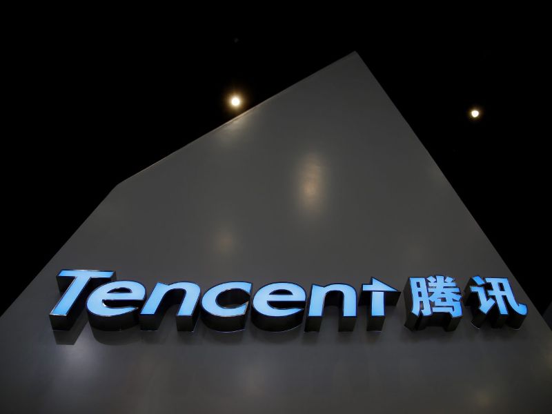 套现近73亿港元!大股东Prosus首季减持腾讯(00700)约1300万股