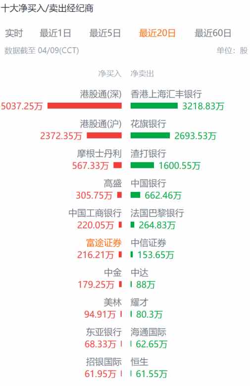 1775807991230386.png image.png