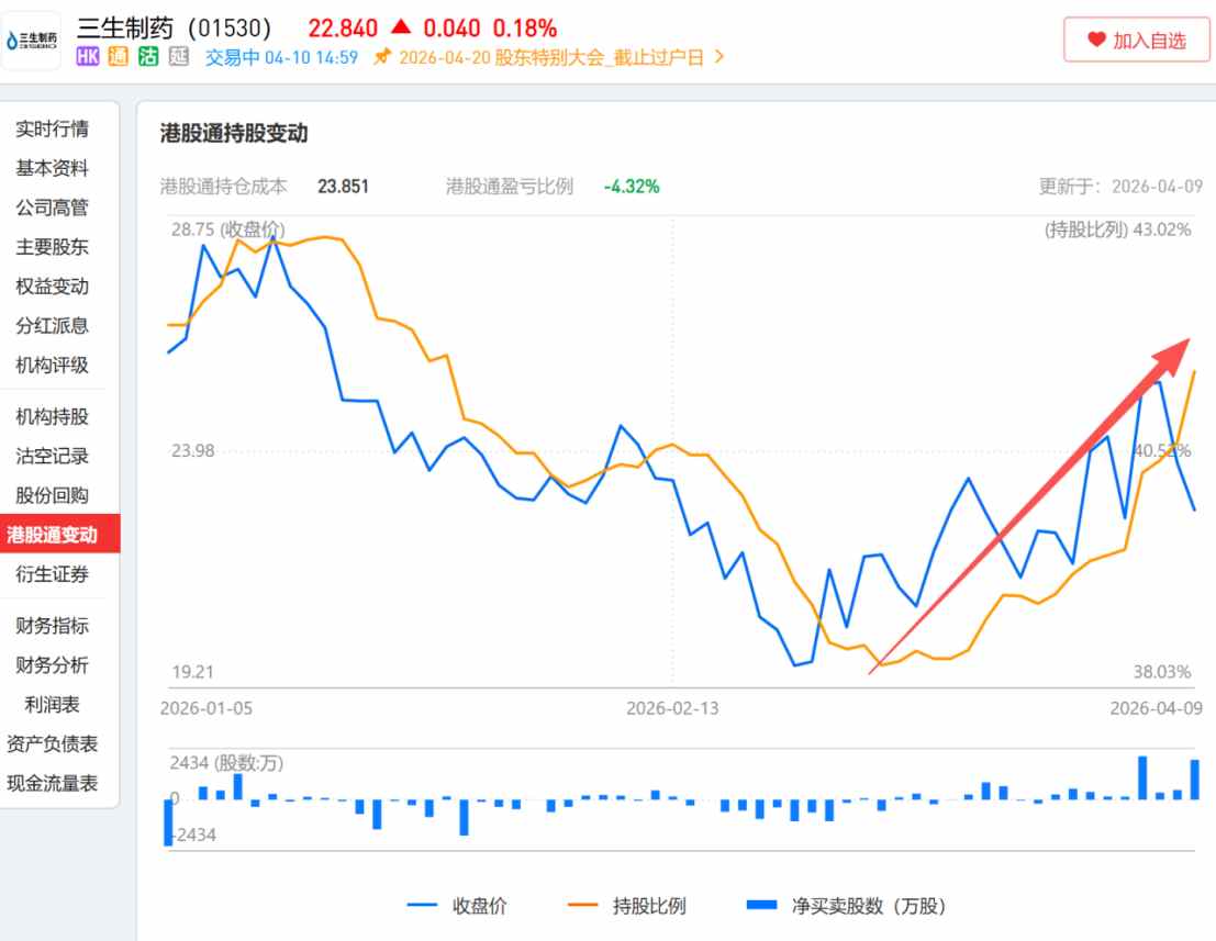 1775808006904997.png image.png