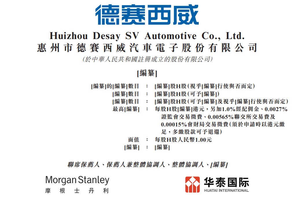 1776035790100074.png 1.png