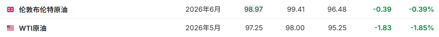 1776168464221998.png 23.png
