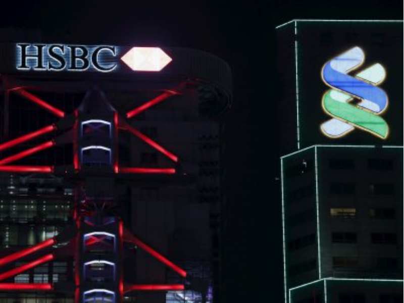 汇丰控股(00005):将于今年下半年在香港正式发行稳定币